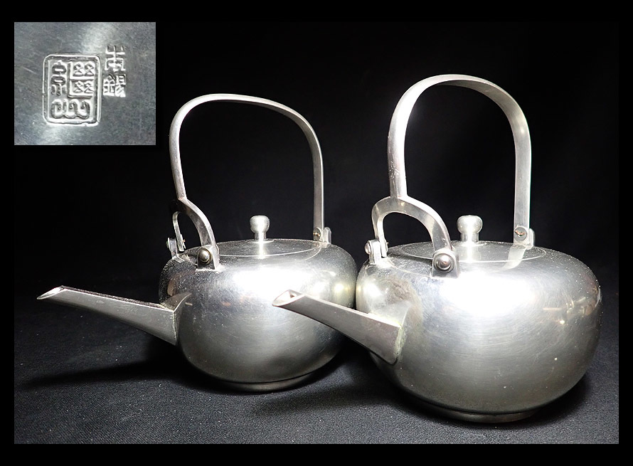 海蛍】本錫 継山造 銚子 一対 酒器 茶道具 茶席道具