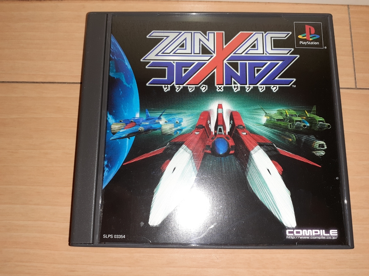 PS1 ZANAC×ZANAC 帯取説ハガキ振込用紙あり