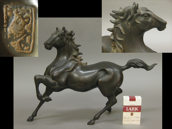 SALE，限定SALE 古玄社 時代 作家物 銅造 馬／置物 在銘 H903(銅製)｜売買されたオークション情報、yahooの商品情報をアーカイブ公開 - オークファン その他