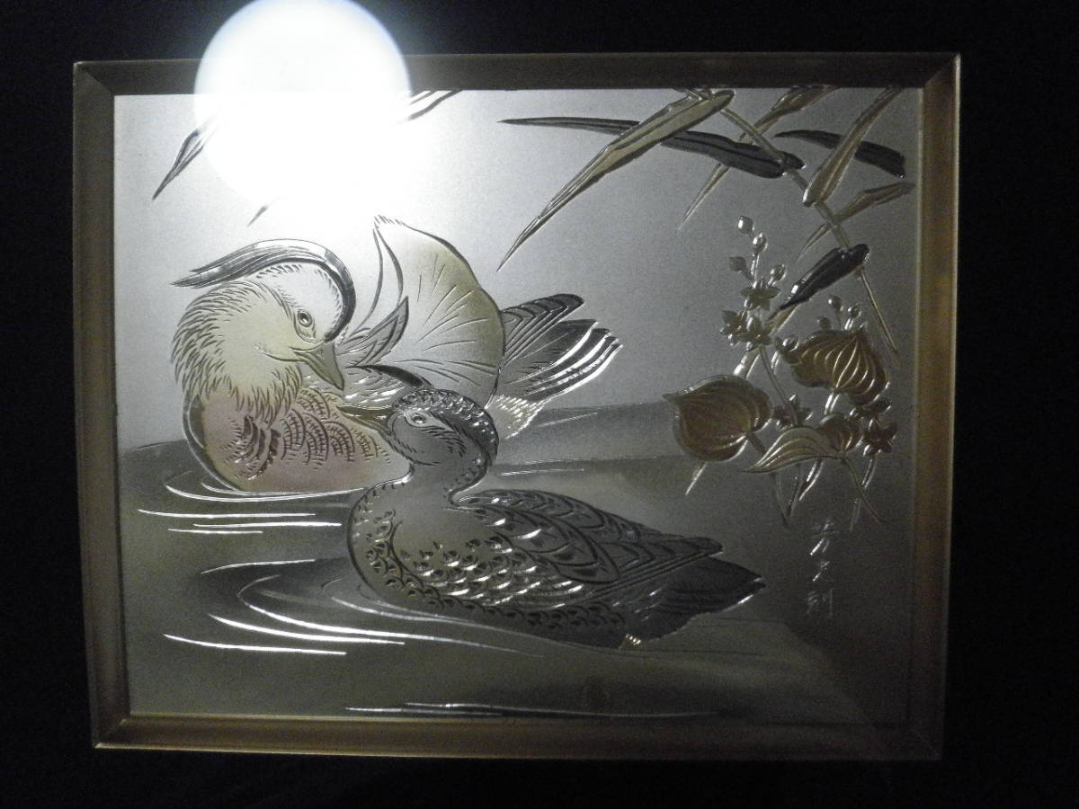 オシドリ インテリア 純金 純銀 壁掛け 秀凰作 彫金花鳥絵 額装 金属 