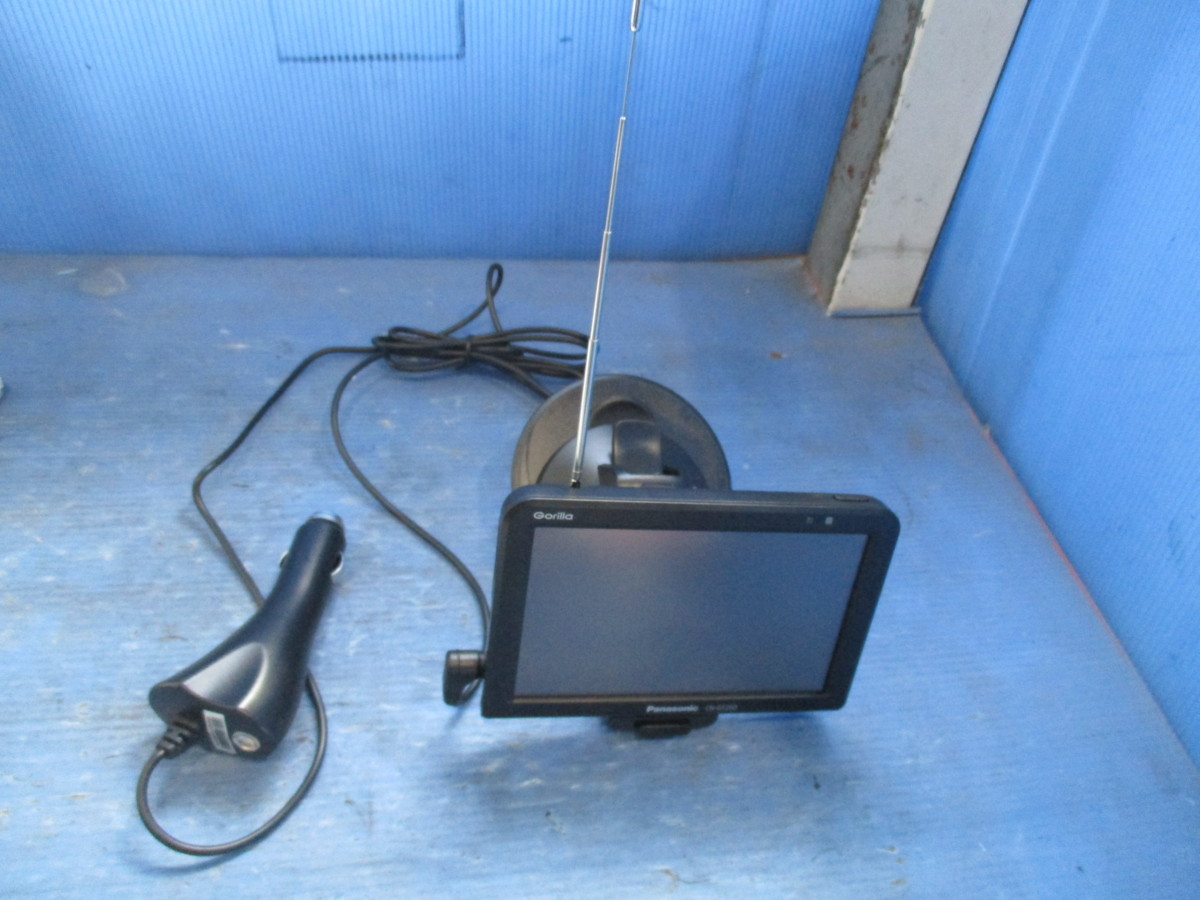 H)ポータブルナビ PANASONIC ゴリラ CN-G520D 動作確認済 2018年製造