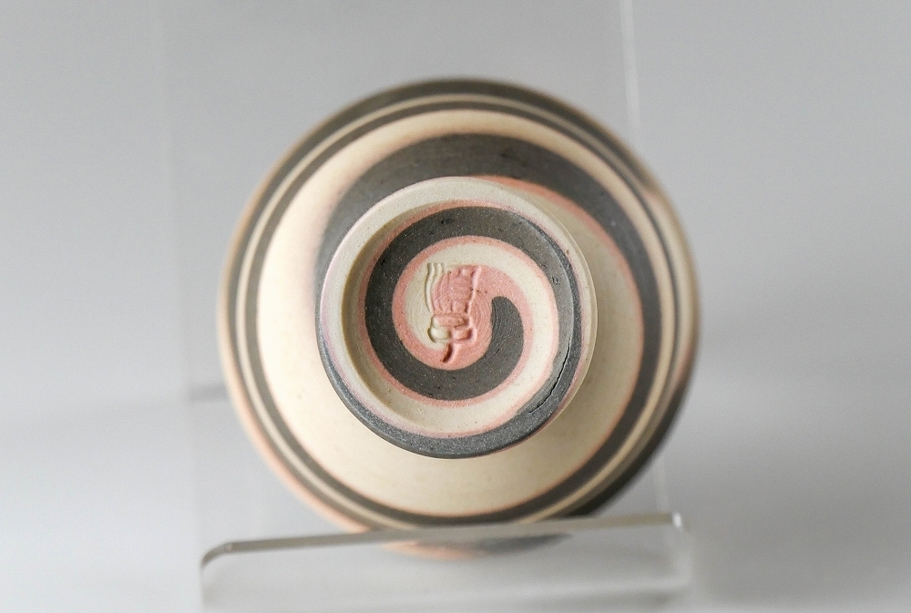 【幸】『四代徳田八十吉(順子)』造 九谷焼 リキュールグラス 共箱◆保証 酒器_4