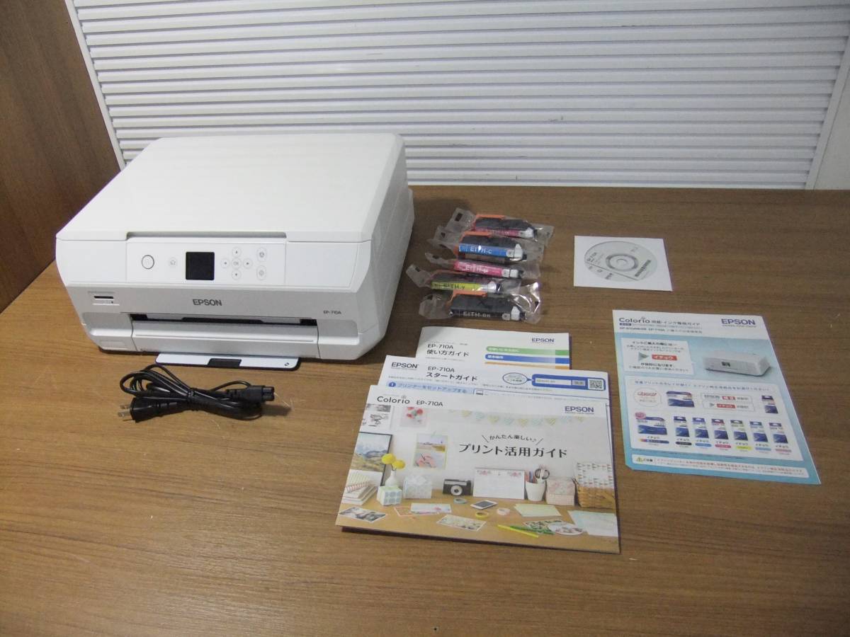 F6d肆 品 インクジェットプリンター Epson エプソン Ep 710a 17年製 プリンタ 売買されたオークション情報 Yahooの商品情報をアーカイブ公開 オークファン Aucfan Com