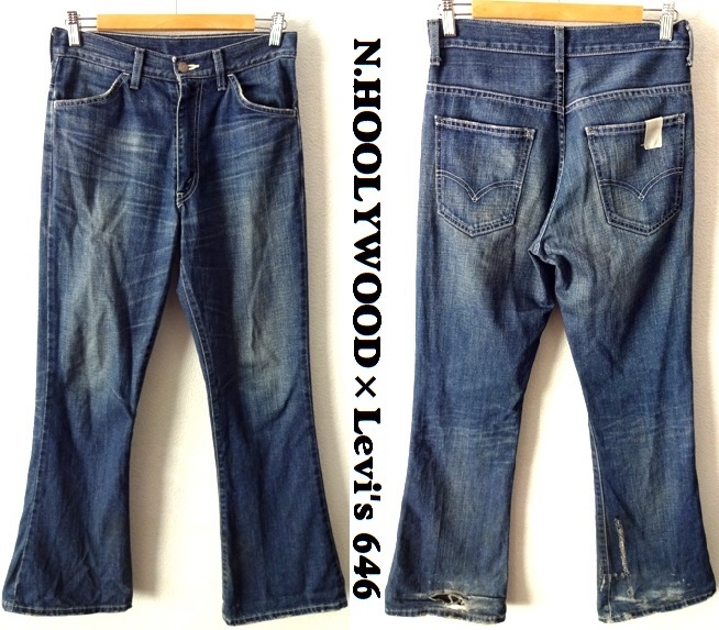 名作□N.HOOLYWOOD×Levi