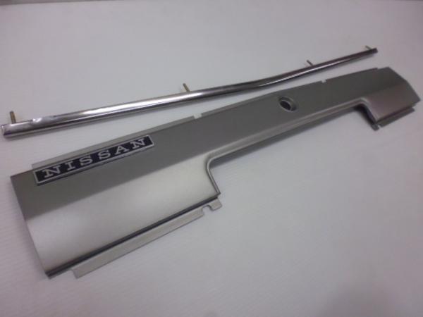 ハコスカ 44y リアガーニッシュ PGC10 GC10 ケンメリS30Z GC110