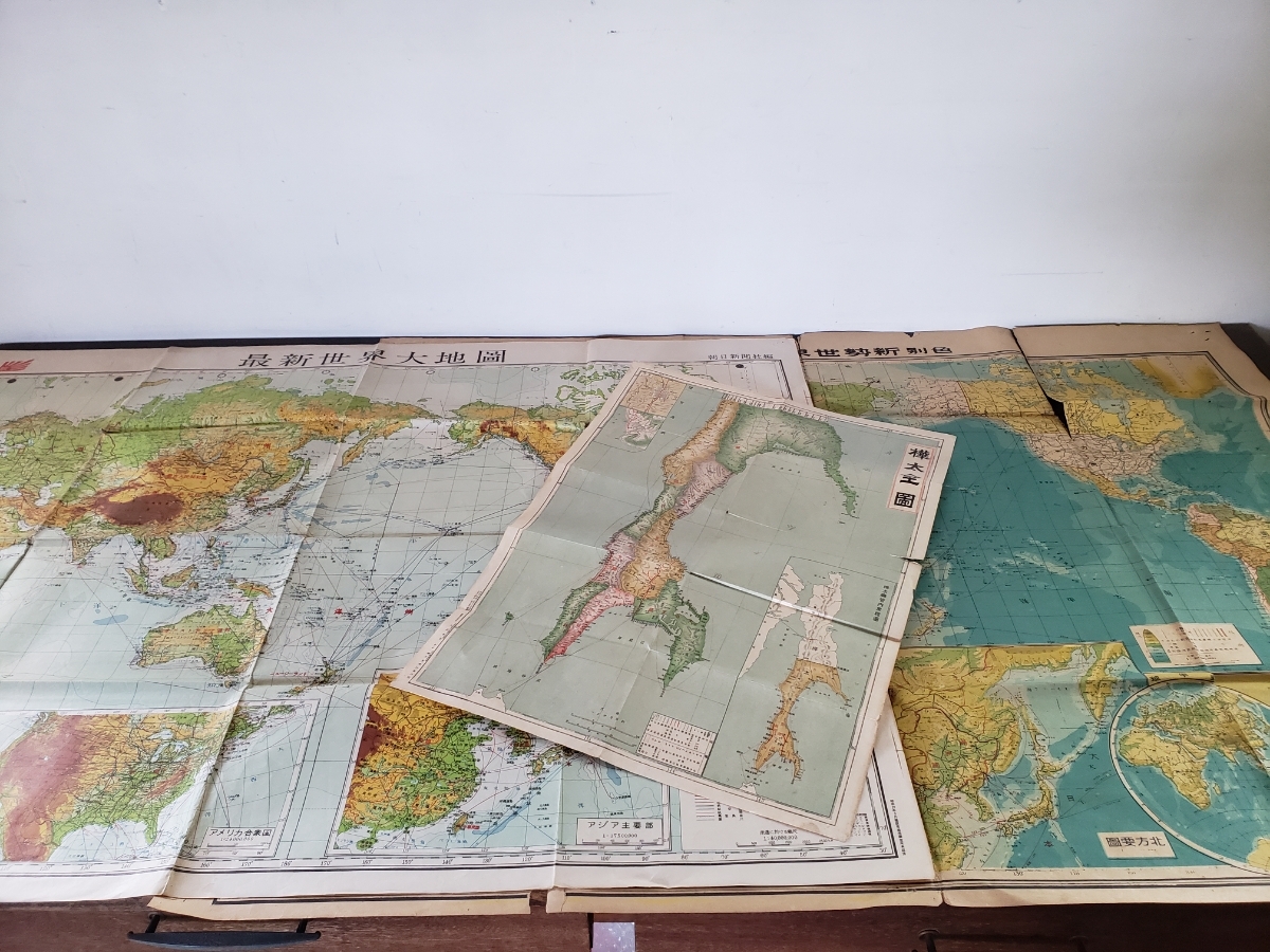 色別 新勢世界地図 最新世界大地図 樺太全図 三枚セット 古地図 日本研究社 朝日新聞社 戦前 大正 古地図 売買されたオークション情報 Yahooの商品情報をアーカイブ公開 オークファン Aucfan Com