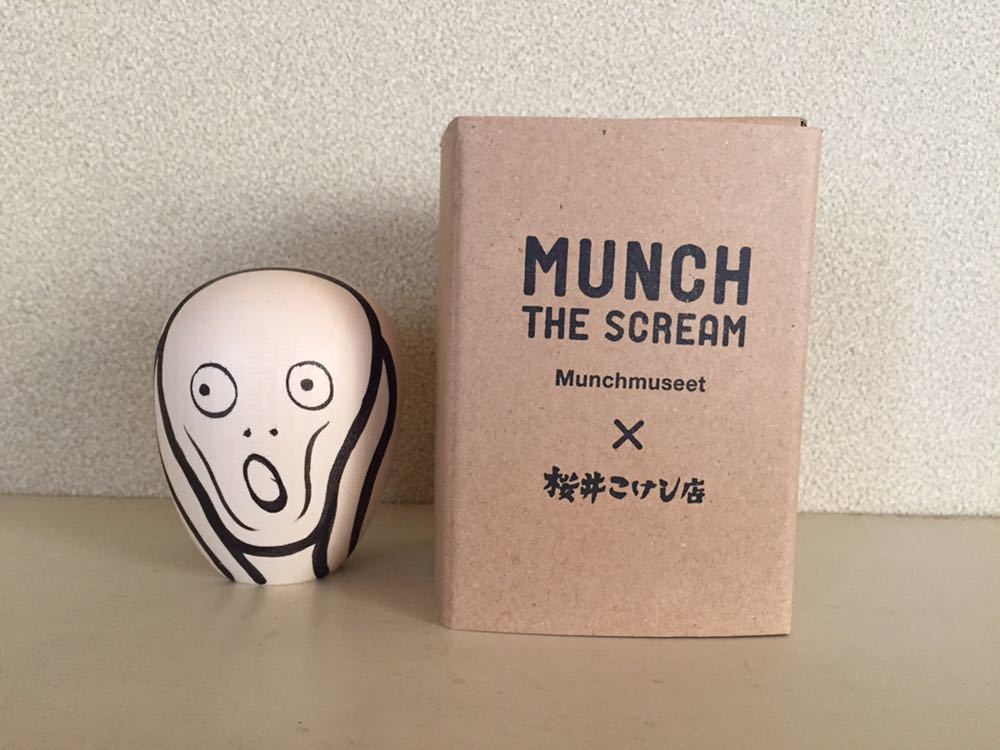 高品質，安い】 ムンクのこけし/ムンク