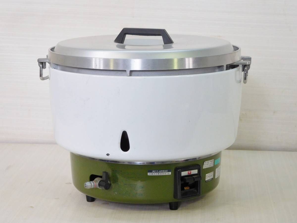 95⑦【動作確認中古】 業務用ガス炊飯器 都市ガス/13A 5升炊き 柳澤