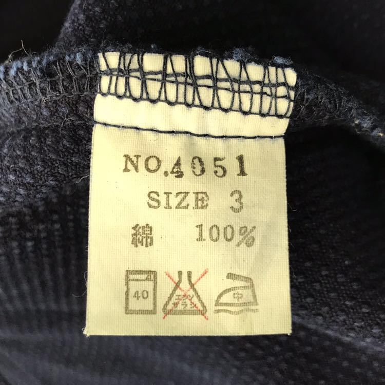 極美品】 BLUE TRICK ブルートリック “刺し子” 道着インディゴ 