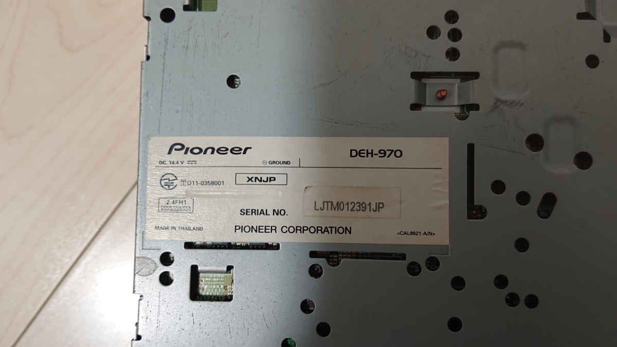 carrozzeria DEH-970 USB Bluetooth 対応 ケース付 リモコン付 動作確認済み_3