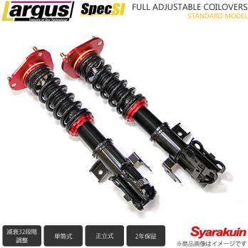 Largus ラルグス 全長調整式車高調キット SpecS スズキ スイフト