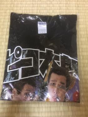 即決・ピコ太郎 ・Tシャツ M 新品_1