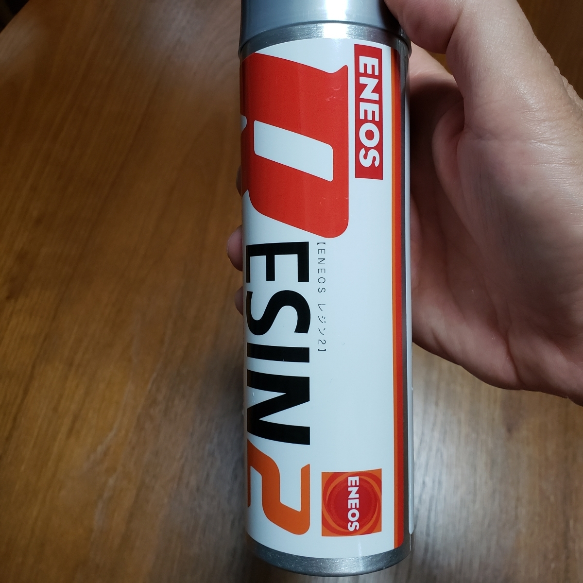 キーパーレジン2_3