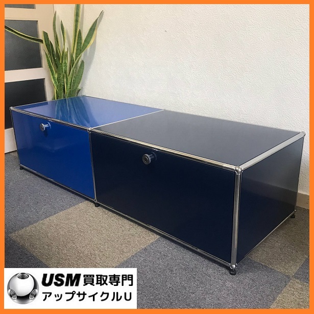 USM Haller ハラー 1列 怪しく 2段 キャビネット スティールブルー ②