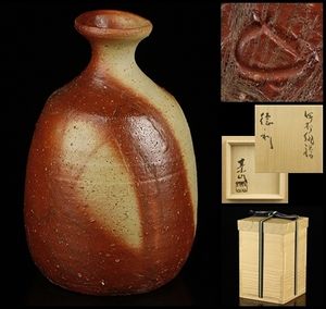 金重陶陽のYahoo!オークション(旧ヤフオク!)の相場・価格を見る｜Yahoo