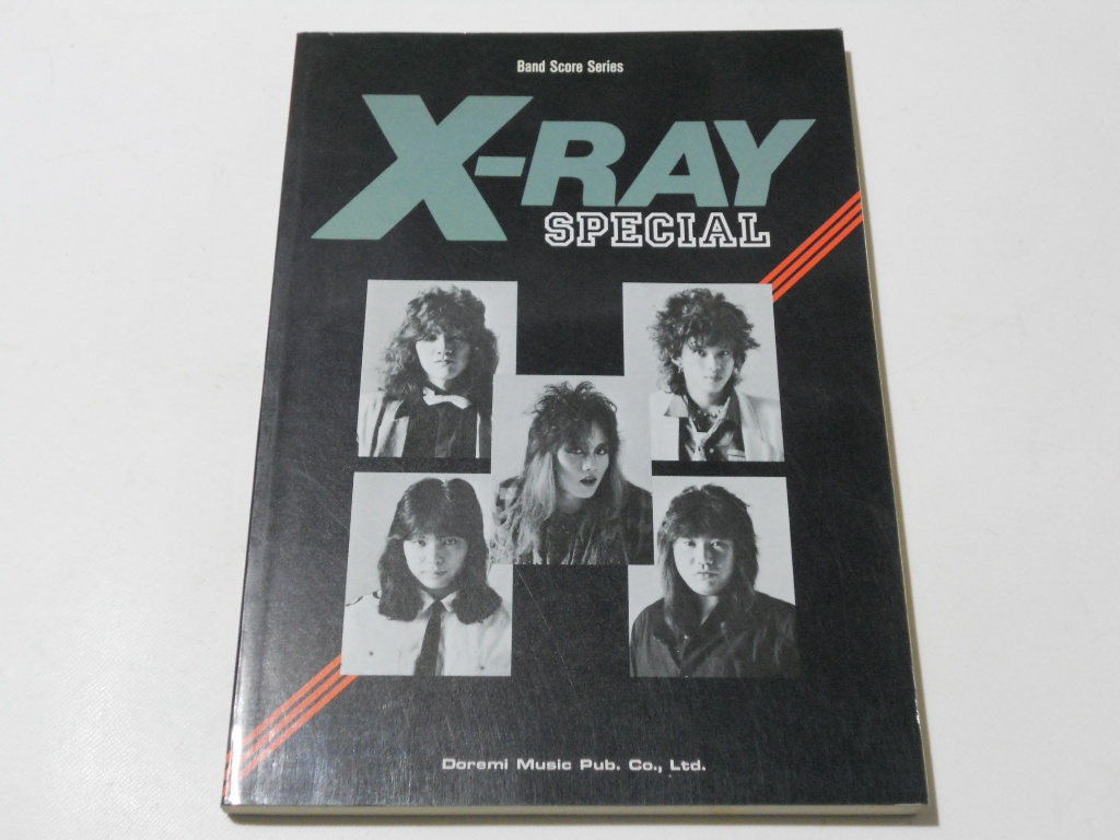 X-RAY バンドスコア ⁄ エックスレイ : 楽譜(バンドスコア)の中古品 -x