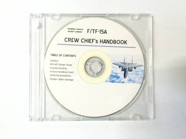 ♪ F-15 イーグル クルーチーフ ハンドブック　マニュアル DVD_1