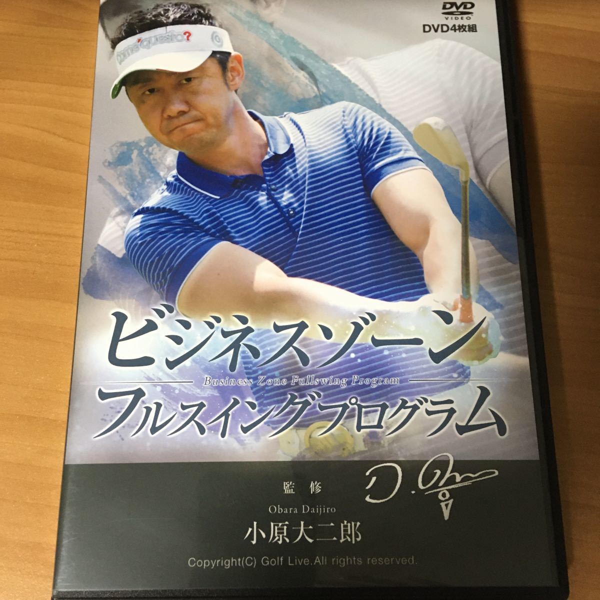 2026年最新Yahoo!オークション ゴルフ ビジネスゾーンの中古品 -小原
