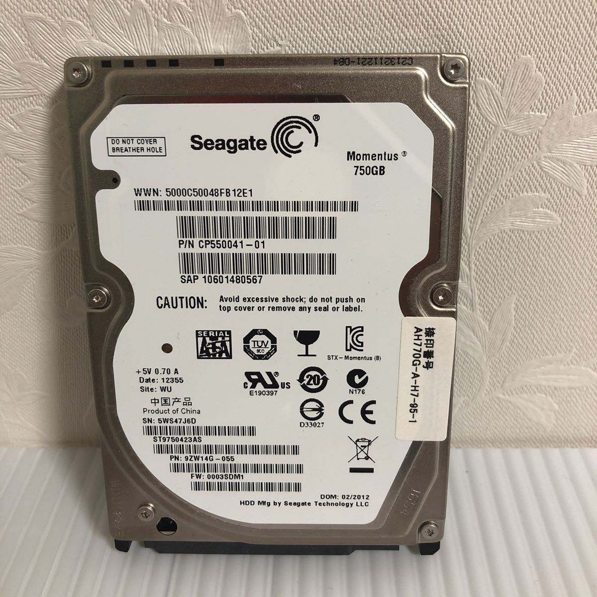 1円スタート 2.5インチ Seagate HDD750GB SATA 正常 美品　ノートパソコン用　フォーマット済み_1