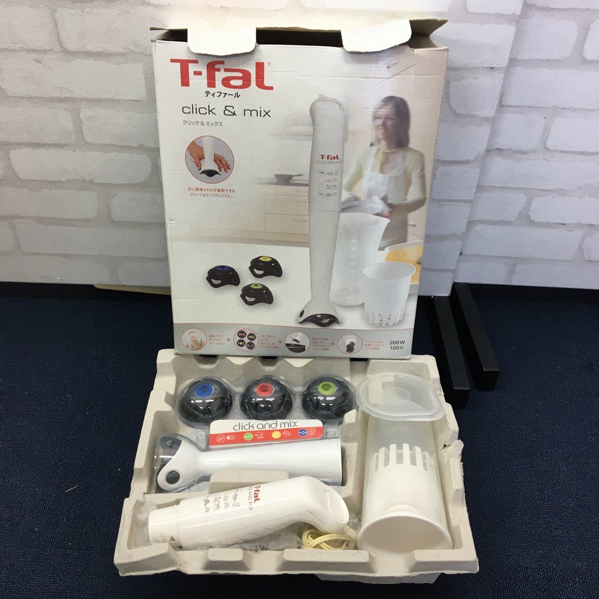ハンドブレンダー「クリック＆ミックス ティファール クリック