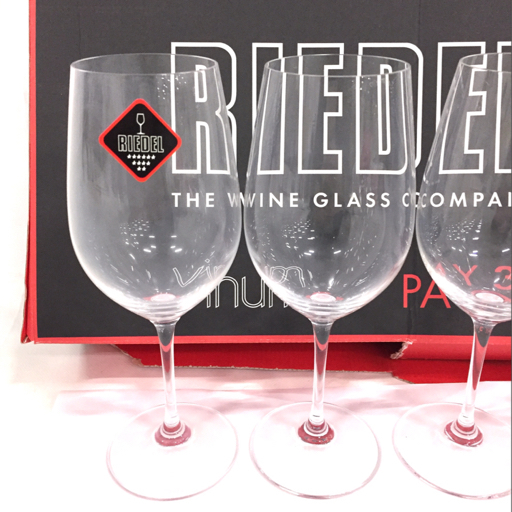 1円 リーデル ヴィノムシリーズ バリューパック ワイングラス 4脚入り 箱付き RIEDEL ワイングラス ヴィノム リーデル エクストラ・ラージ 4個セット 8脚
