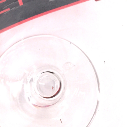1円 リーデル ヴィノムシリーズ バリューパック ワイングラス 4脚入り 箱付き RIEDEL ワイングラス ヴィノム リーデル エクストラ・ラージ 4個セット 8脚