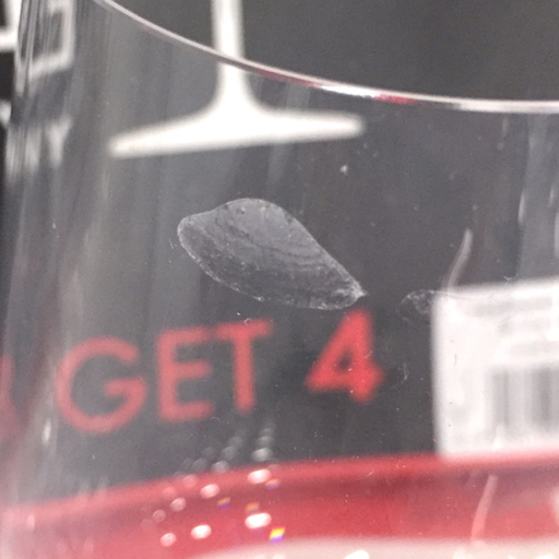 1円 リーデル ヴィノムシリーズ バリューパック ワイングラス 4脚入り 箱付き RIEDEL ワイングラス ヴィノム リーデル エクストラ・ラージ 4個セット 8脚