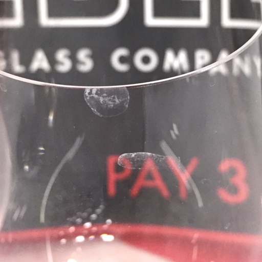 1円 リーデル ヴィノムシリーズ バリューパック ワイングラス 4脚入り 箱付き RIEDEL ワイングラス ヴィノム リーデル エクストラ・ラージ 4個セット 8脚
