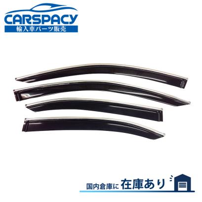 即納 レクサス IS250 IS350 ドア サイドバイザー メッキモール入 ASE30 GSE31 AVE30 2013年以降(サイド)｜売買されたオークション情報、yahooの商品情報をアーカイブ公開 - オークファン レクサス用