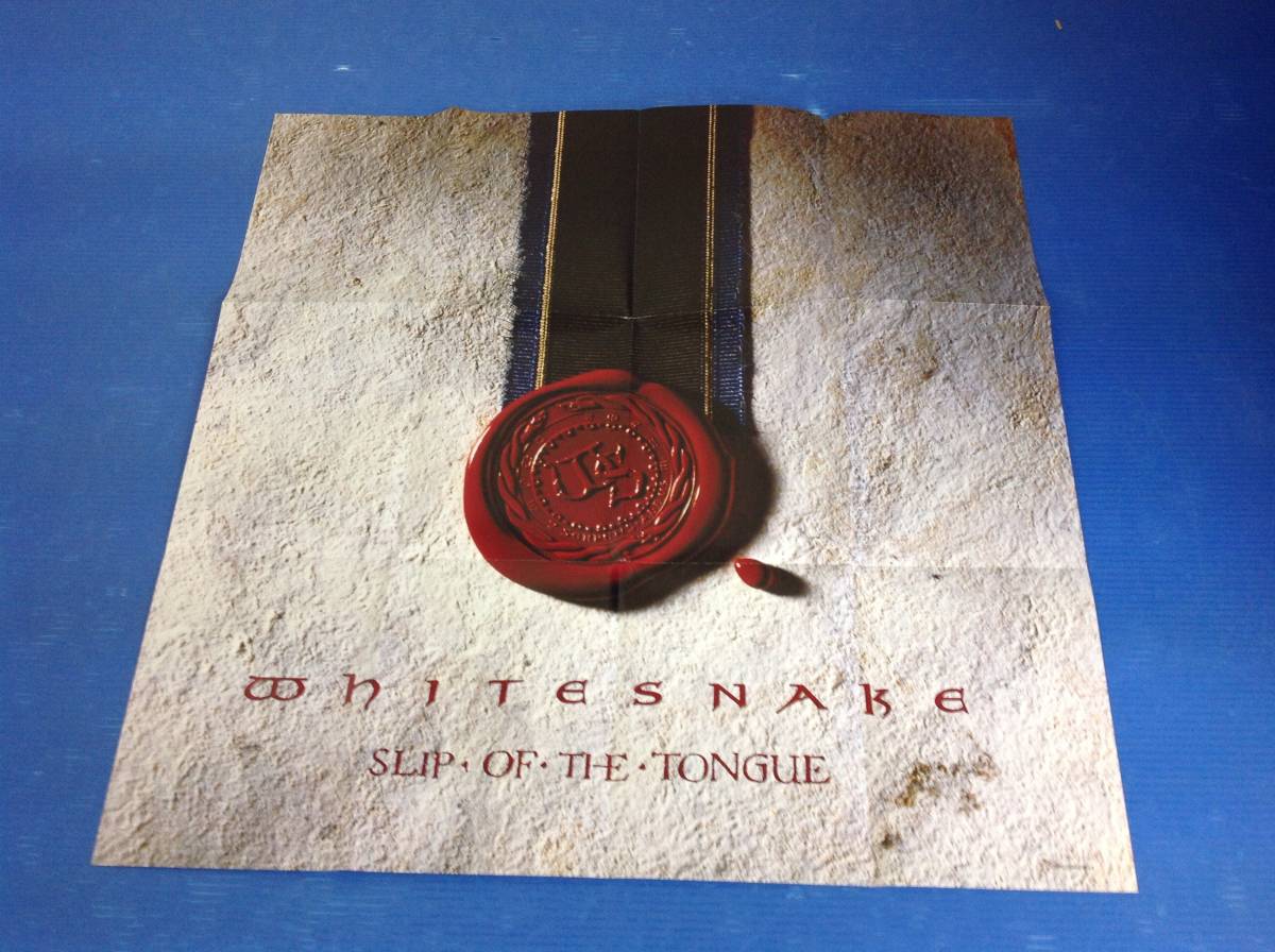Slip Tongue The Of - THE of Whitesnake OF SLIP TONGUE the Tongue