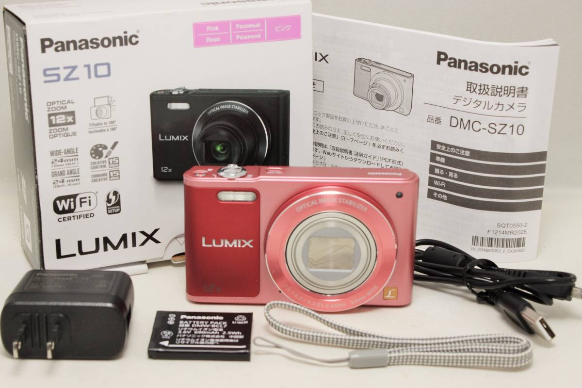 ☆人気のピンク☆ パナソニック DMC-SZ10-P