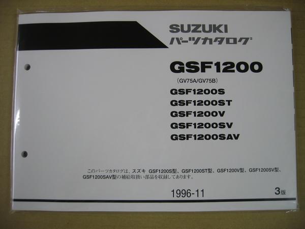 t816399935.2