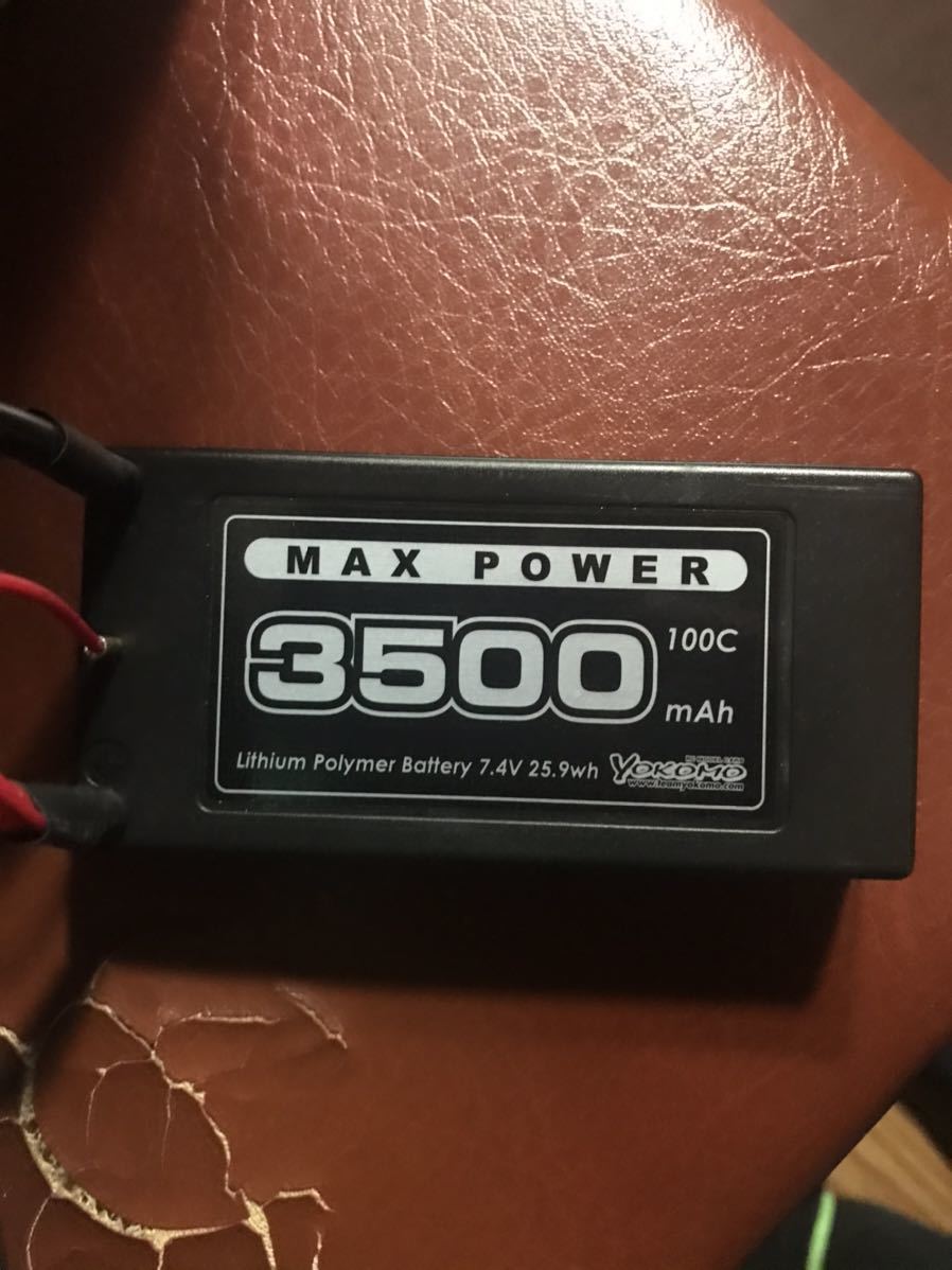ヨコモ リポバッテリー 3500 ヨコモ 0 | YZ YD-2 ショートリポバッテリー