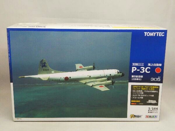 未組立・TOMYTEC】 技MIX 1/144 海上自衛隊 P-3C 第5航空隊(那覇基地