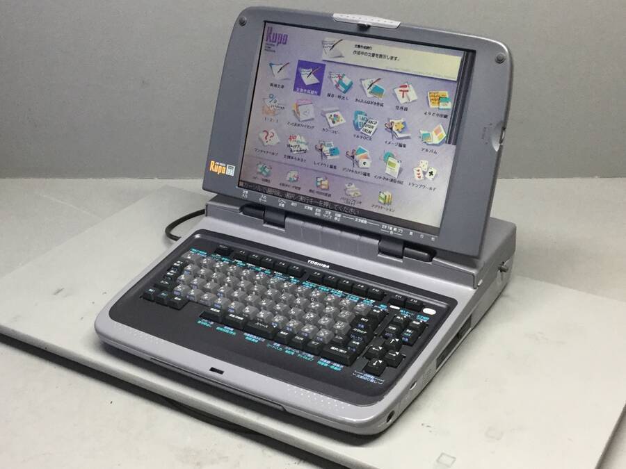 貴重 TOSHIBA JW-9820 ワープロ Rupo□現状品 | STALINRICHTING.NU