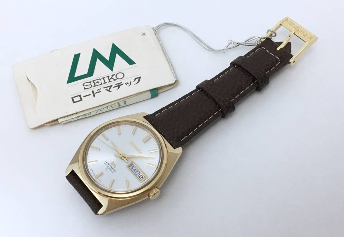 サンワM11X受信機RX451 サンワプロポ M11X 受信機 RX451 バック付き