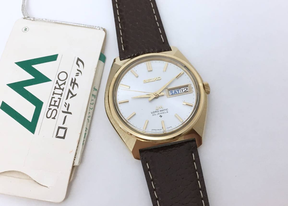 サンワM11X受信機RX451 サンワプロポ M11X 受信機 RX451 バック付き