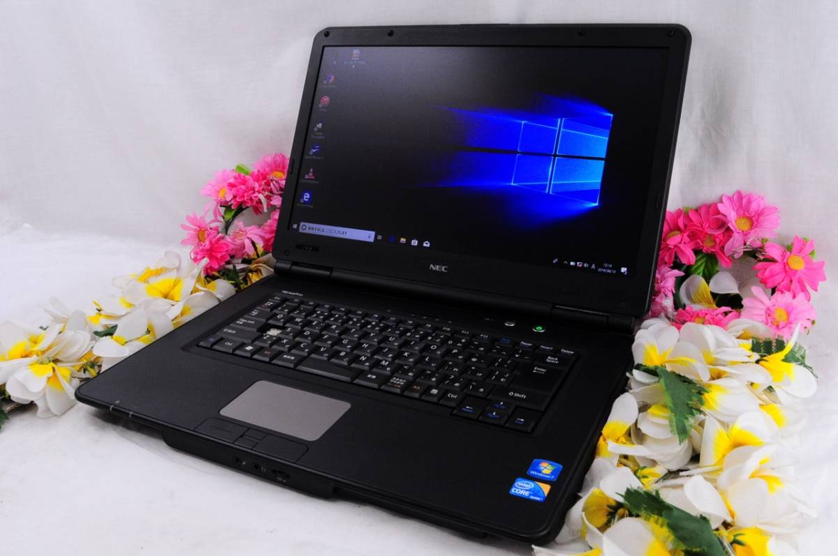 動作良好 Nec Pc Vj24llnthtlb 最新win10 快適i3 M370 頼れる64bit 大画面液晶 Dvd作成 Office搭載 15インチ 売買されたオークション情報 Yahooの商品情報をアーカイブ公開 オークファン Aucfan Com