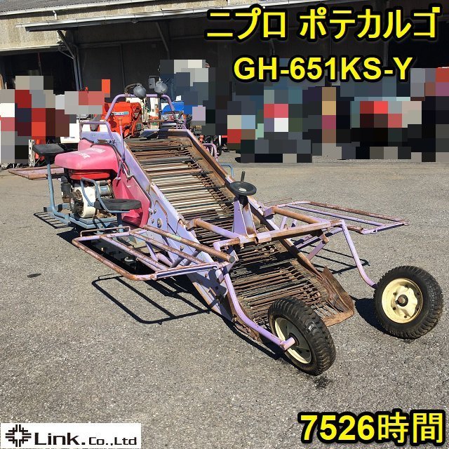 n331604005.4