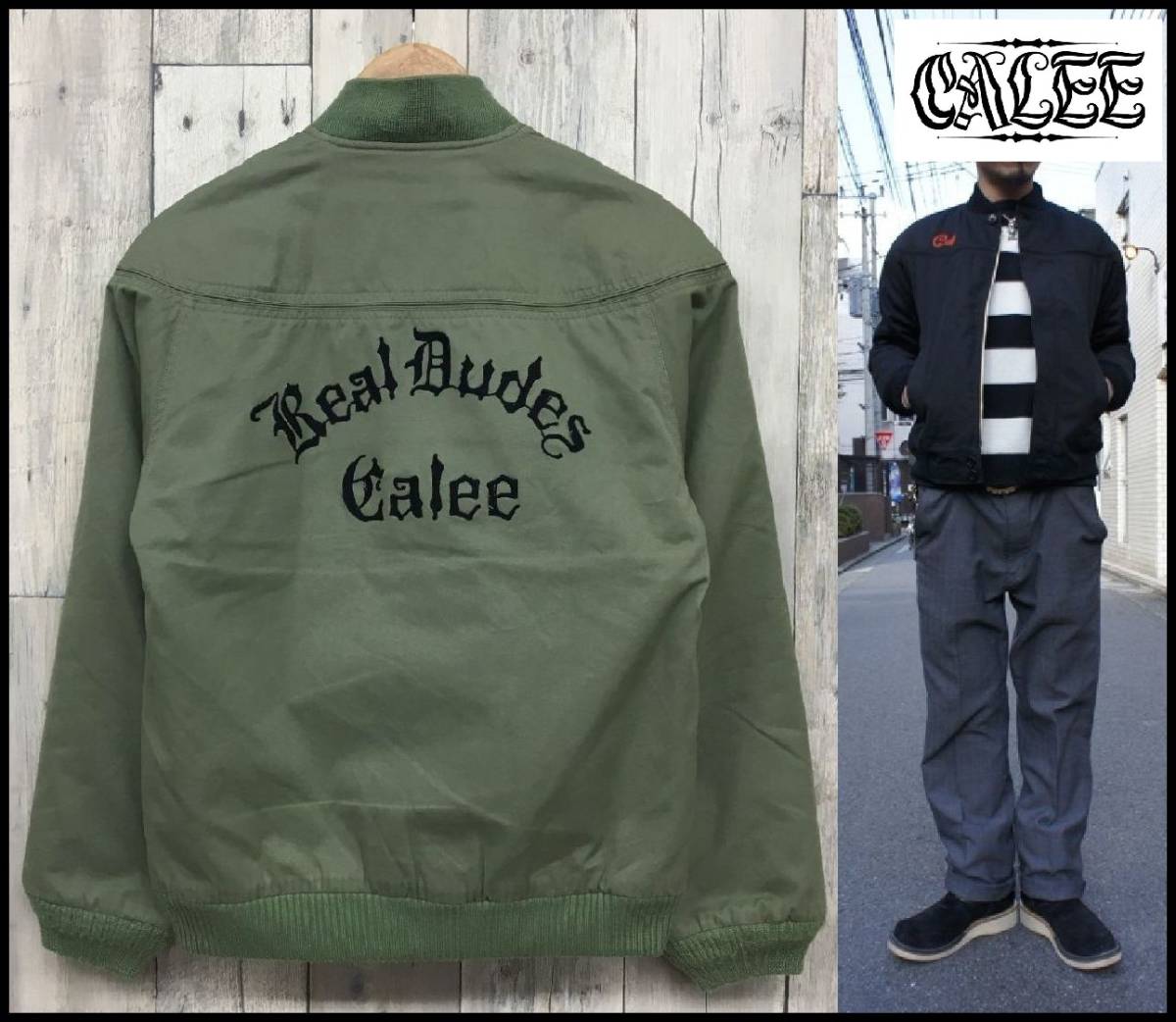 CALEE キャリー OLD RACING JACKET ロゴ 刺繍 裏地 キルティング 中綿