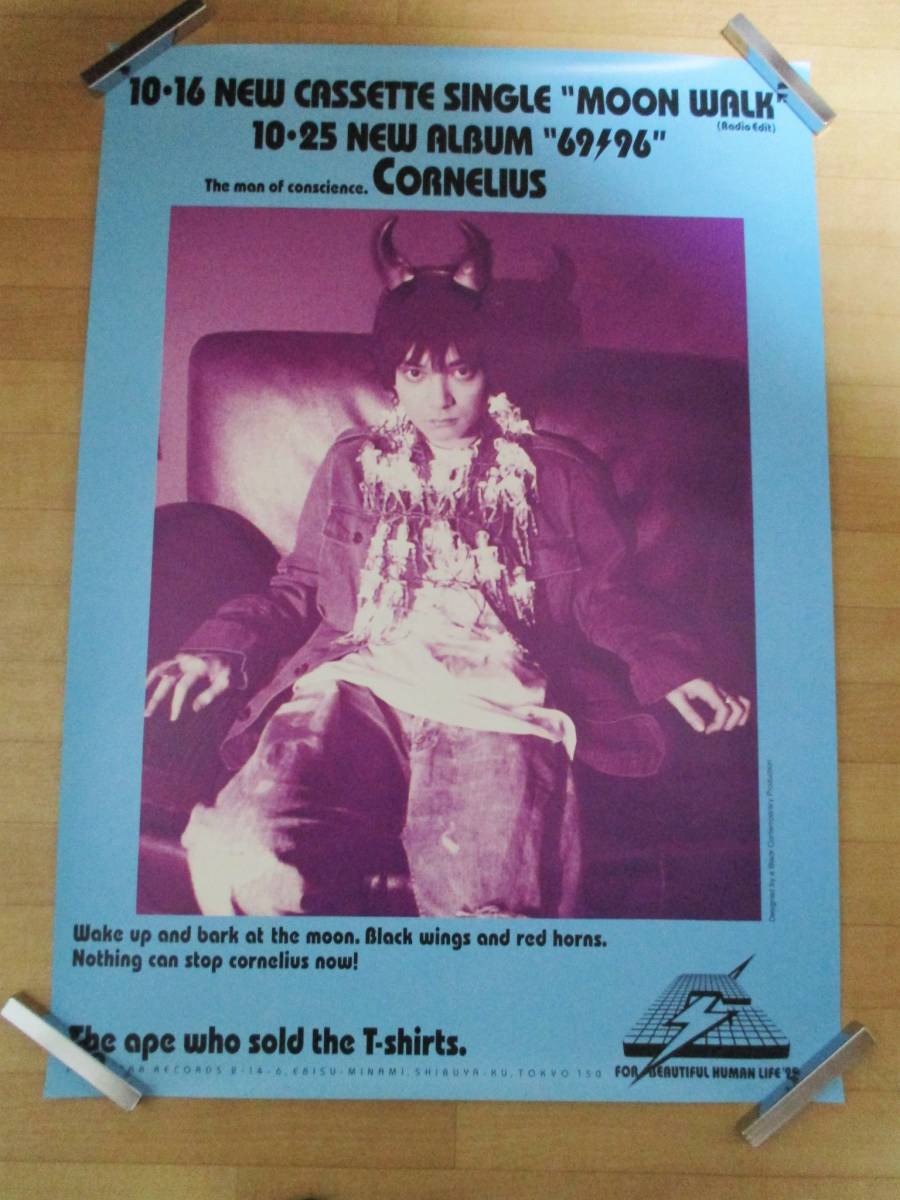 人気SALE，新作】 CORNELIUS P① 大判告知 ポスター MOON WALK 美品