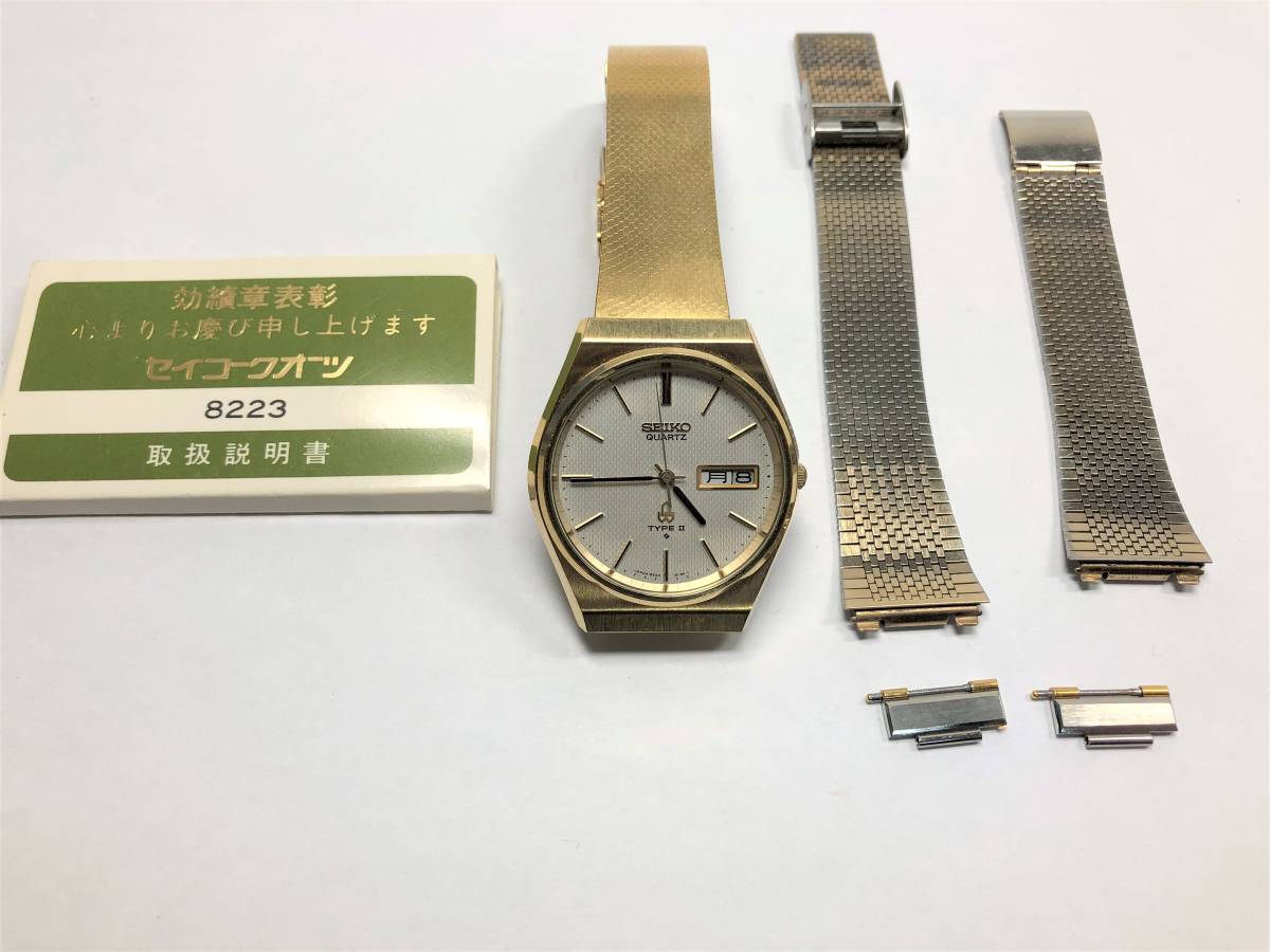 楽天市場】seiko type2（腕時計）の通販 SEIKO TYPE II 日本国有鉄道 