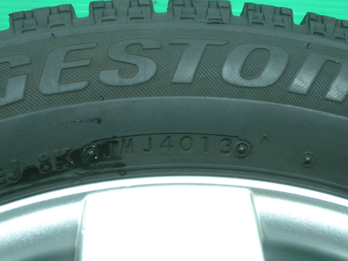 B1243-13 送料無料 205/55R16 スタッドレス 4本セット VRX バリ溝 VW純正 フォルクスワーゲン ゴルフ4 ニュービートル