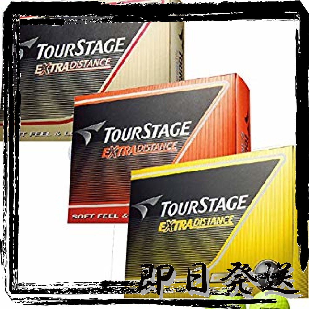 ブリヂストン TOURSTAGE ボール エクストラディスタンス ボール 3ダースセット 3ダース(36個入り)