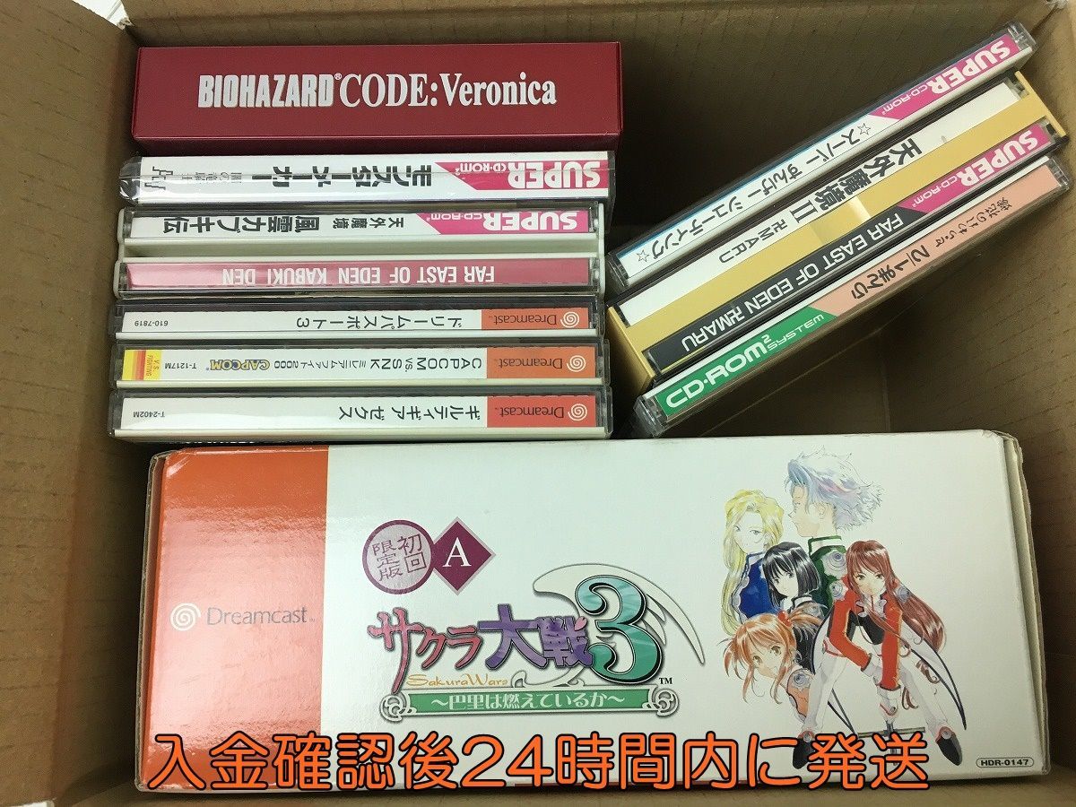 書道 民国6年初拓 鄭文公碑 漢籍 古籍 ⁄ 線装本 影印本 上海有正書局