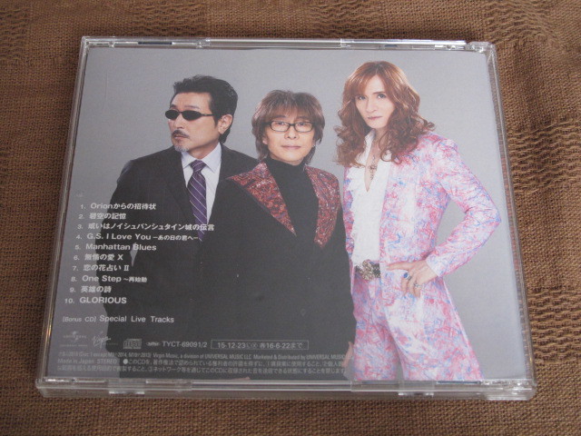 CD THE ALFEE CD 三位一体(初回限定盤A) CD THE ALFEE CD 三位一体(初回限定盤A)