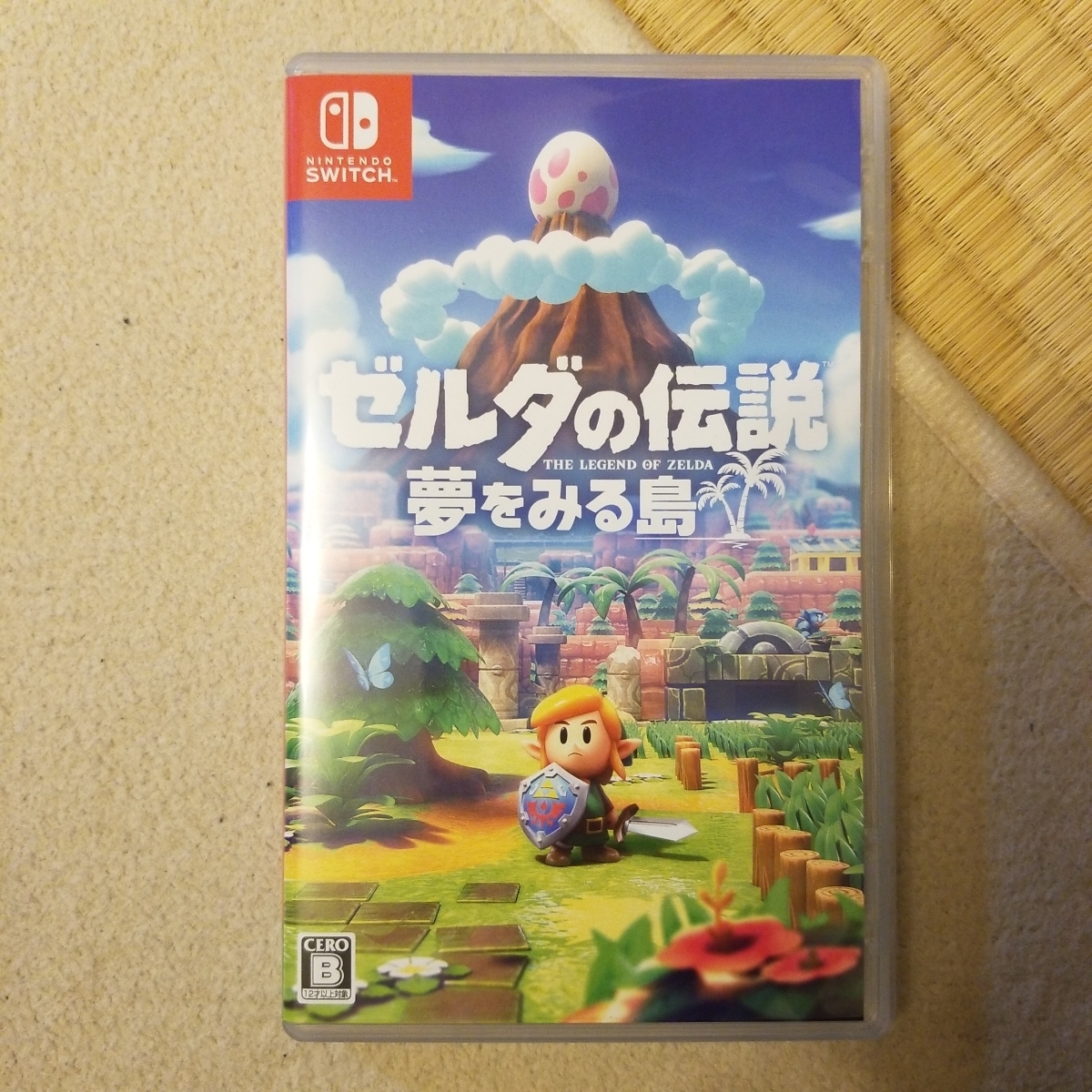 夢をみる島 ゼルダの伝説 全2巻セット : かぢばあたる｜Yahoo 2巻完結