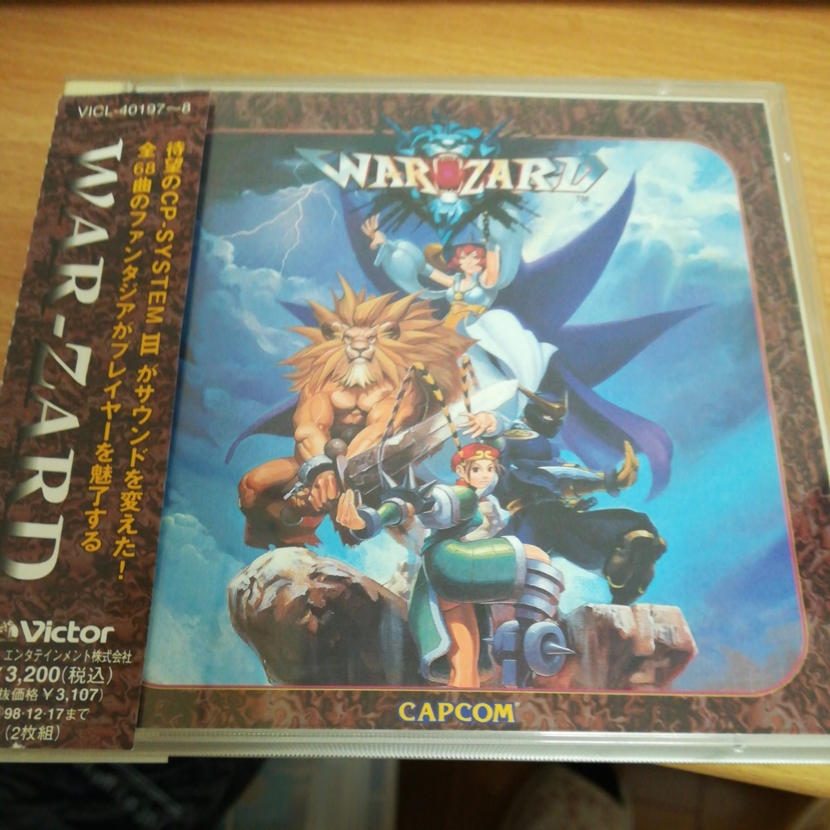 WARZARD オリジナル・サウンドトラック CD 2枚組 WARZARD オリジナル