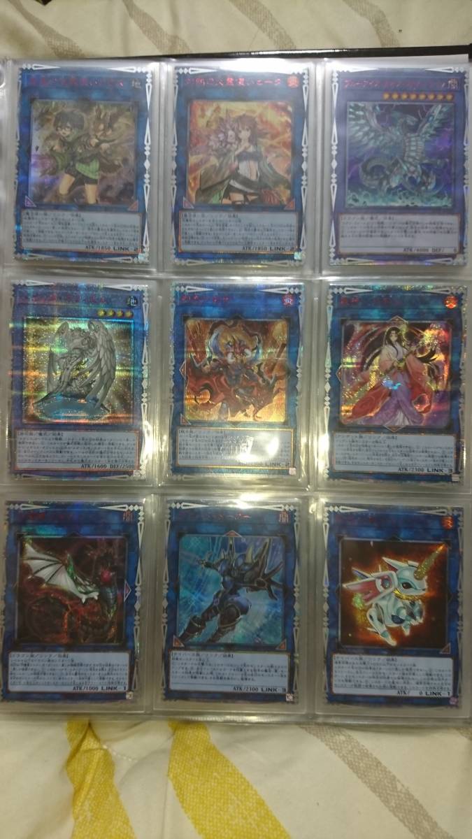 モンコレ モンスターコレクション TCG 魔法帝国の興亡 未開封
