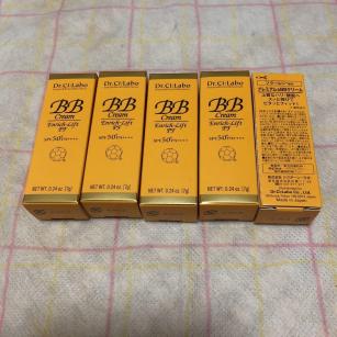 ドクターシーラボ BBクリーム エンリッチリフト PF フラーレン 7g×5個